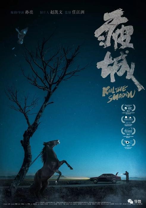 怎么购买国防大学成绩单